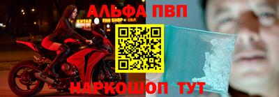 эйфоретик Бугуруслан
