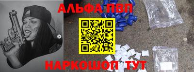гидра Бузулук