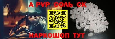 дурь Бугуруслан