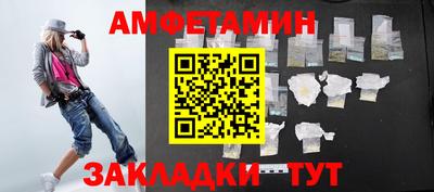 эйфоретик Бугуруслан