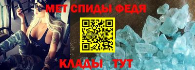 кокаин VHQ Будённовск