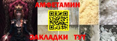 кокаин VHQ Будённовск