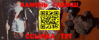 кокаин VHQ Будённовск