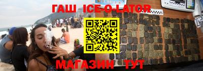 jwh Будённовск