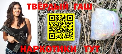 jwh Будённовск