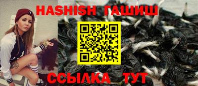 а пвп мука Бузулук