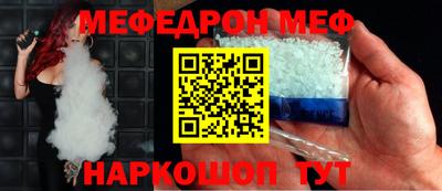 jwh Будённовск