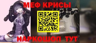 эйфоретик Бугуруслан