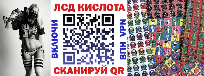 Марки N-bome 1500мкг  как найти   Десногорск 